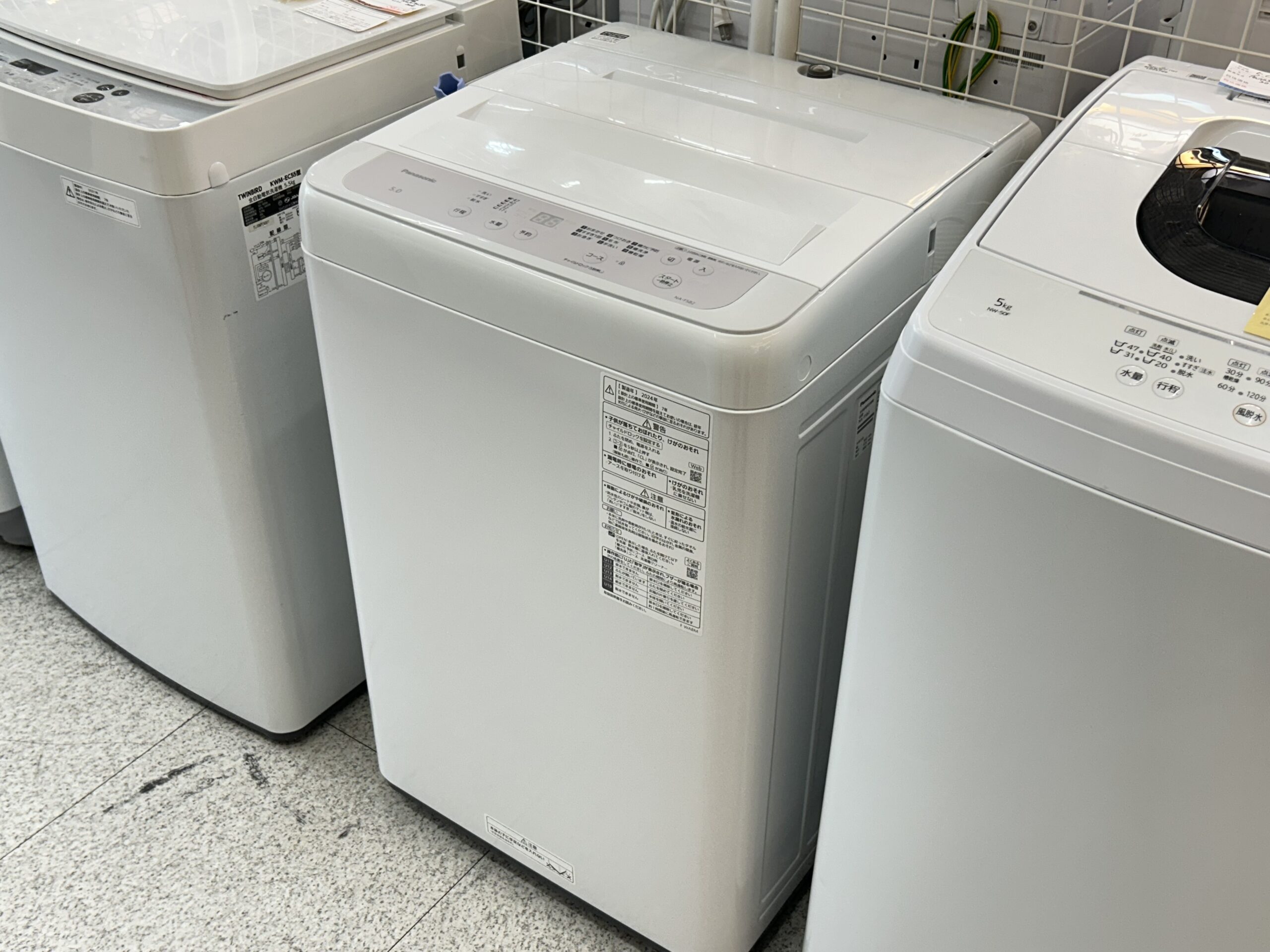 パナソニック Panasonic 5kg 全自動洗濯機 買取しました！ 26年1月26日