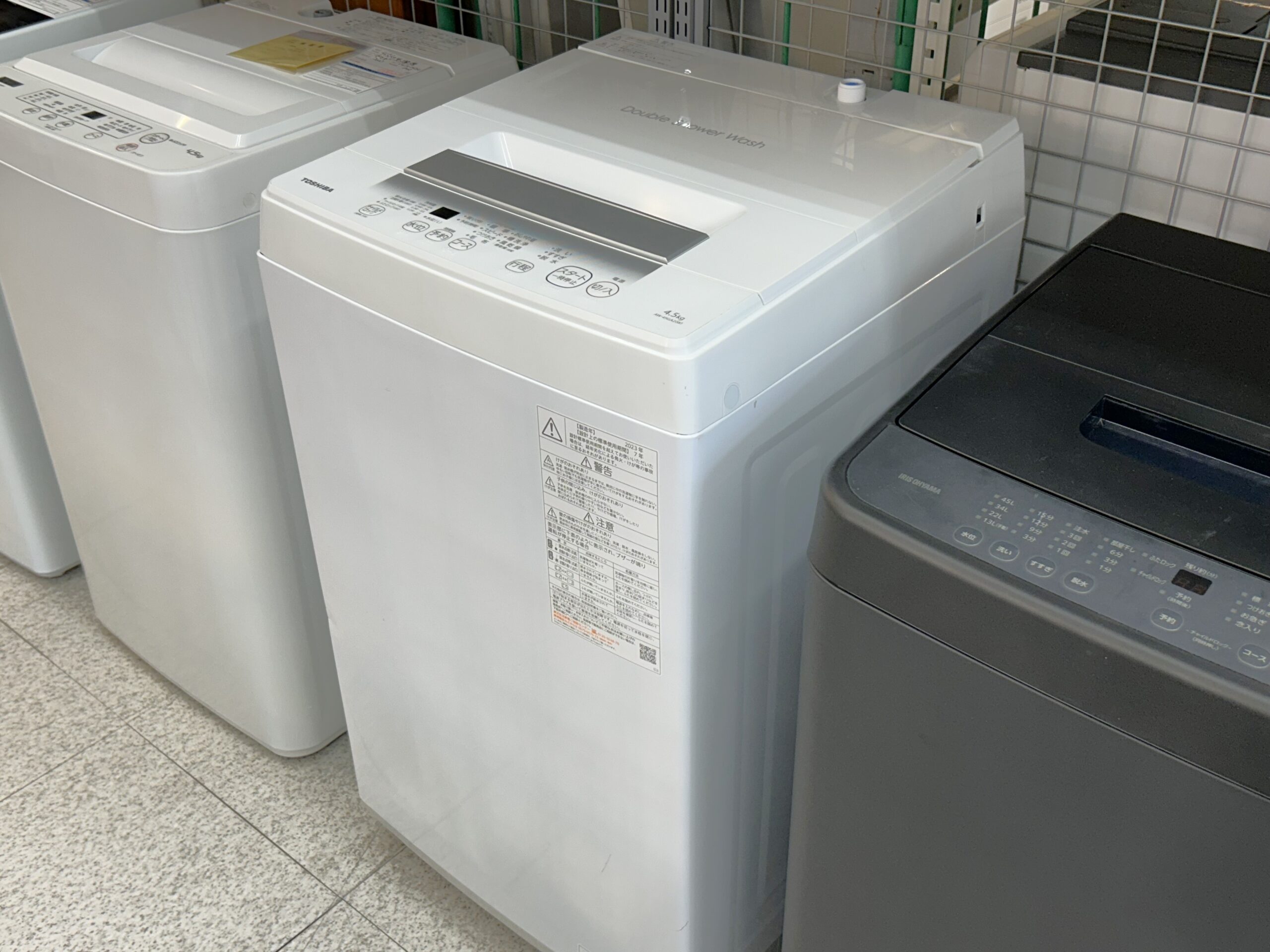 東芝 TOSHIBA 4.5kg 全自動洗濯機 ホワイト 白 買取しました！ 26年1月