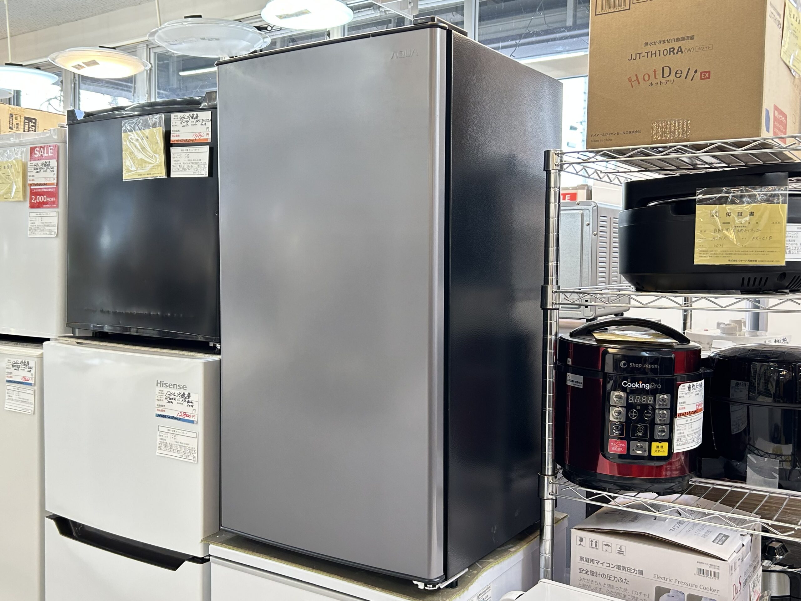 AQUA アクア 90L 1ドア冷蔵庫 ダークシルバー 買取しました！ 26年2月5