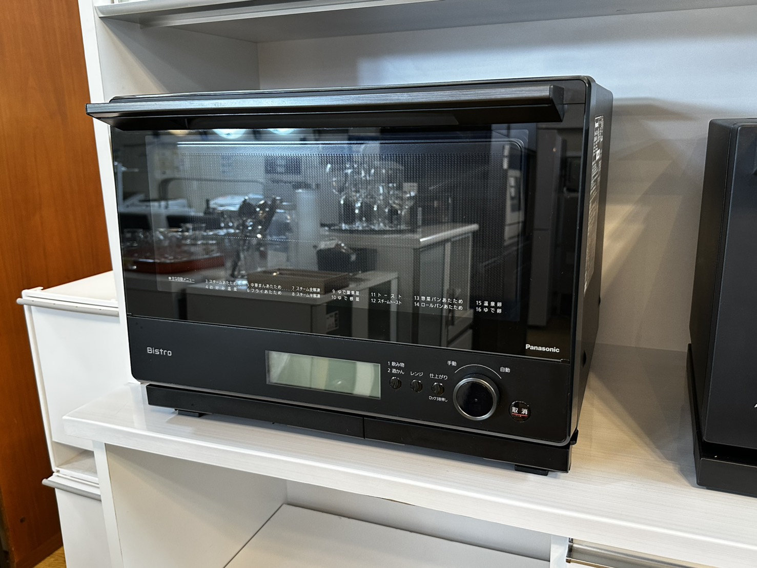 中古】Panasonic(パナソニック) スチームオーブンレンジ NE-BS8A 2023