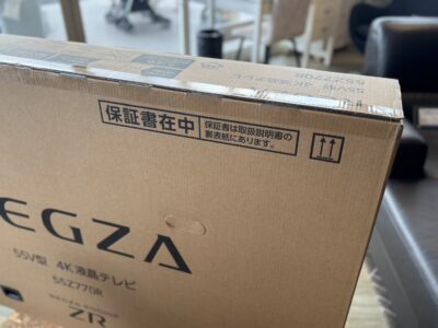 cOmQZmtprqZPjDRCahmDUq-mRXYWfH0G7Q0Mr6UE7NoD6tPAWMbIfhu57MDrdh1mO-AEuGr-AAwHBUibbcssBqHwmnJp6UgnH-WTqB5qbBzkOgomDd4dWeI_g6zaO6ab6jNu5bRgUMkvYKl3YQCxcw==