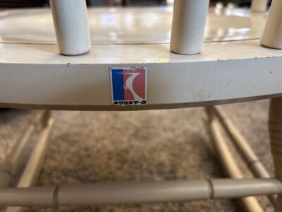 h7VM9mOu1gtZ4YyJHlE_rev2KWtRohqcv9596S-KDGgaJiPJ3ek3RGA4nGwfjC9Za0YNee9HP8s3QxDsg42qu0FtPBmStZkFDzhibSEvndfinqkXMseJT39OFk4iu98adWH1GW1Hzzc1ZjJIrpDCnQ==