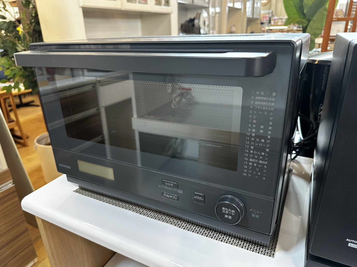 日立の電子オーブンレンジ14年製良品