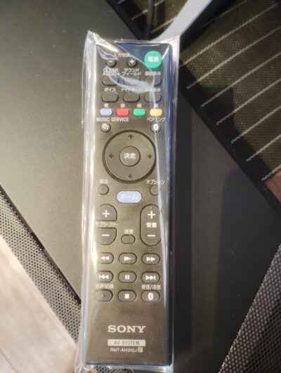 SONY 2017年製 SA-WST5000 SA-ST5000 ホームシアター ウーファー ワイヤレス ハイレゾ対応7.1.2ch サウンドバー 5