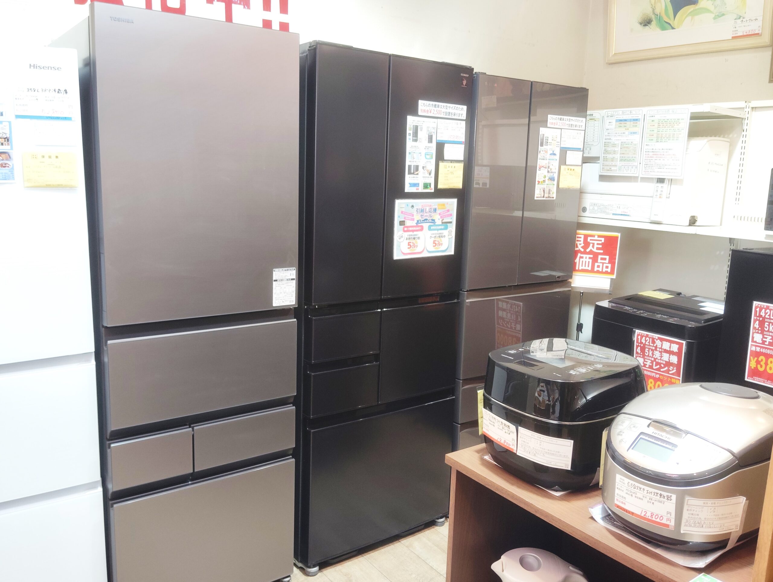 アイリスオーヤマ冷凍冷蔵庫87L木目調温度調節7段階23年製、レンジ