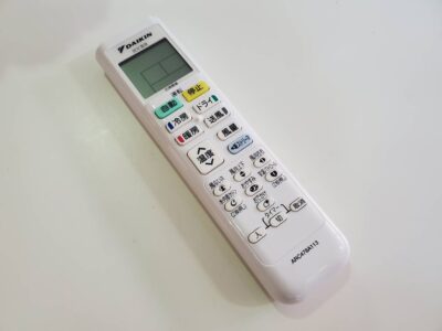 DAIKIN　ダイキン　2.8kw　2.8ｋｗ　ルームエアコン　エアコン　クーラー　空調　冷暖房　冷房　暖房　除湿　2024年製　高年式　EBKシリーズ　おもに10畳用　省エネ　コンパクト　スタンダードモデル　節電　立体気流　ストリーマ　水内部クリーン　快適気流　ヒートブースト制御　100V　リサイクル　最良市場　天白区　名東区　昭和区　千種区　瑞穂区　緑区　日進市　豊明市　東郷町　買取　出張買取　高価買取　販売　お値打ち　特価　1点物　1点モノ　早い者勝ち　おすすめ　　中古品　中古美品　キレイ