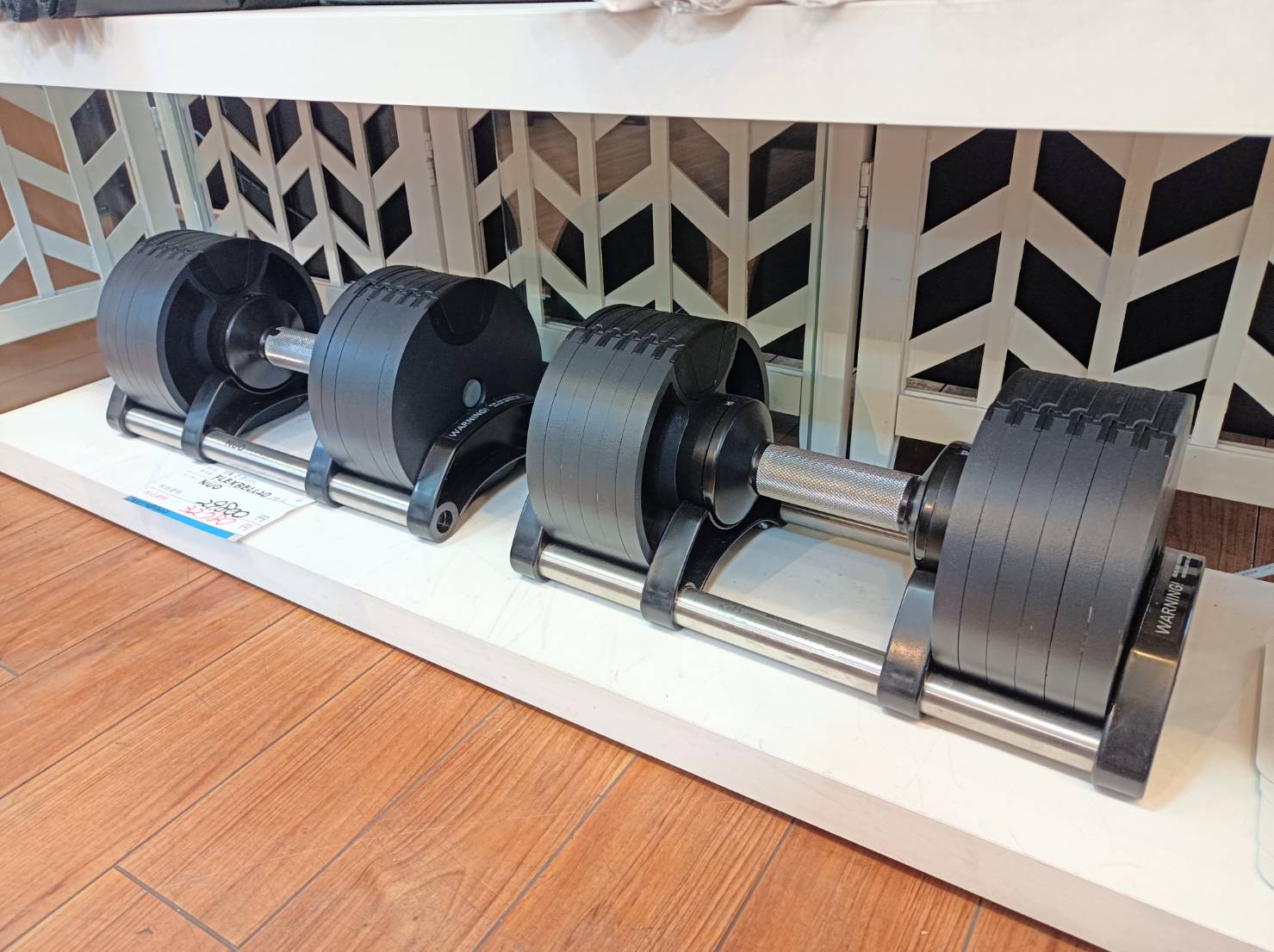 FLEXBELL20 フレックスベル NUO 可変式ダンベル 買い取りました！ 26年