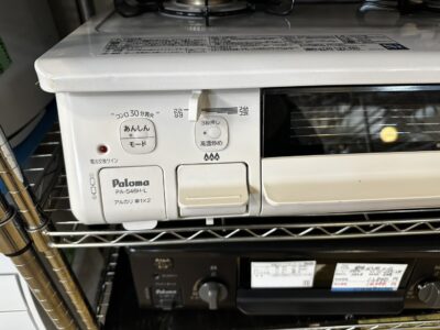 _EtZSbYIBBIL14YWwrIxyx5bOE7owMZAaLKYePs0IEHtF45xMIfa357qdmvTrq77Da-xvzS2ic2wRvCng9GyUWOQXpAepof-LDkuTCnEwkFQLjy30bsOmfgOm2WhdWn6Q0mGTKiMiK02azDH-NEk1Q==