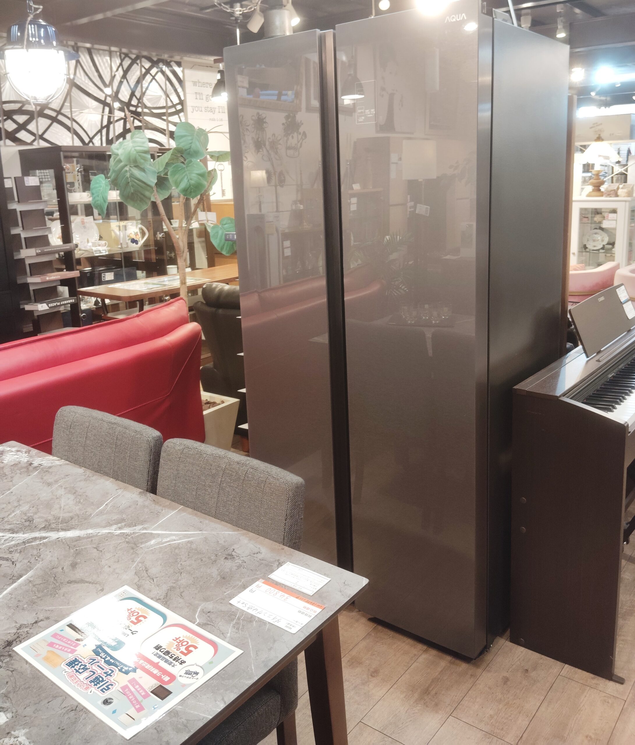 パノラマ☆】AQUA 2024年製 AQR-SBS48P ダークシルバー フレンチドア