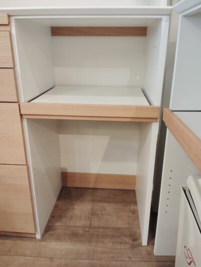 MOMO NATURAL HOLM ホルム 幅98㎝ メラミン天板 作業台付き ナチュラル レンジボード 7