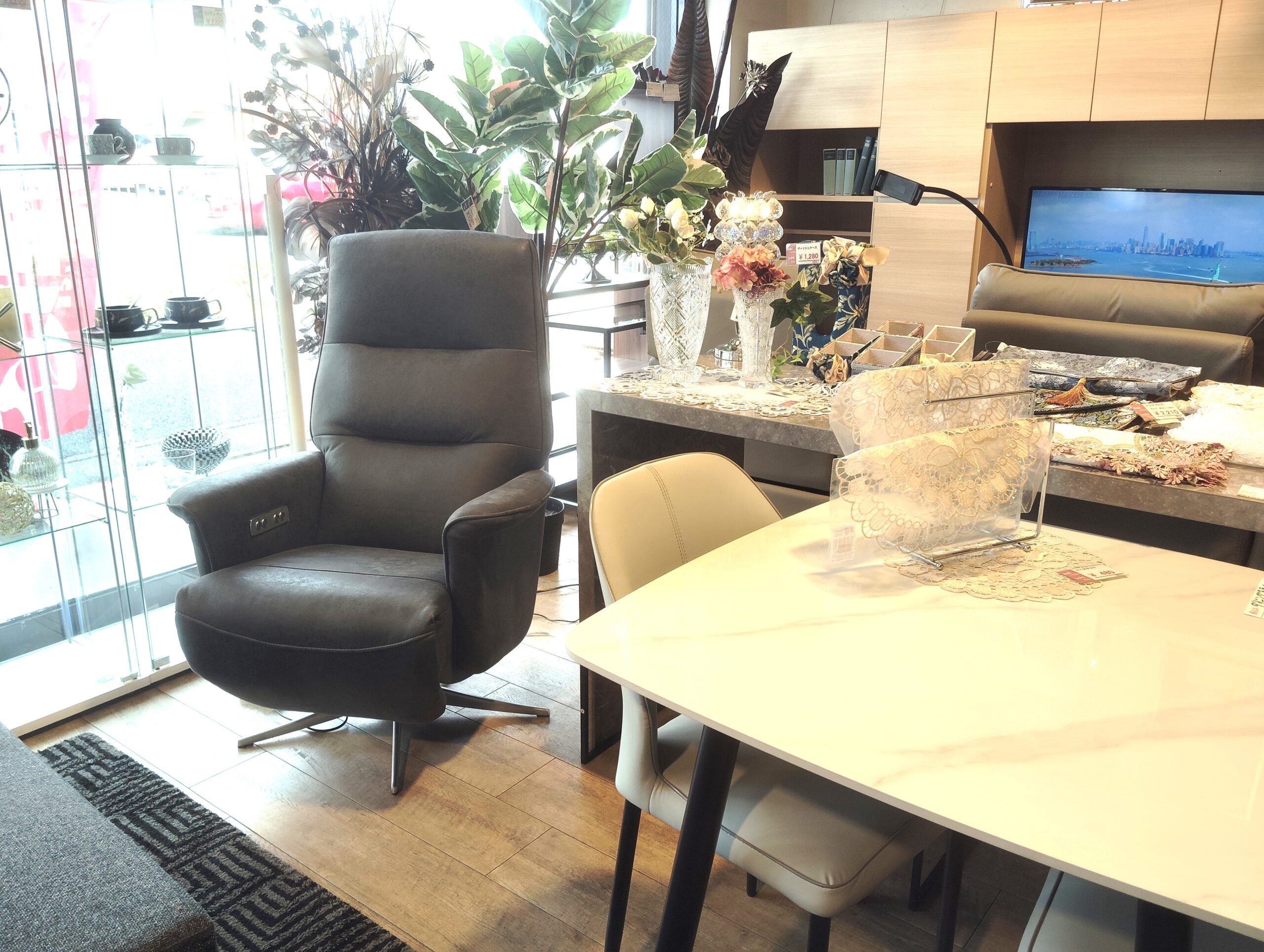 パーソナルチェア の買取&新入荷情報| 店舗アイテム | 愛知と岐阜の 