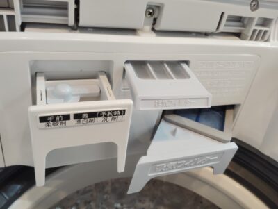 SHARP 2021年製 ES-TX8E 穴なし槽 インバーター WIDEマウス 8㎏洗 4.5㎏乾燥 縦型 8/4.5洗濯乾燥機 4