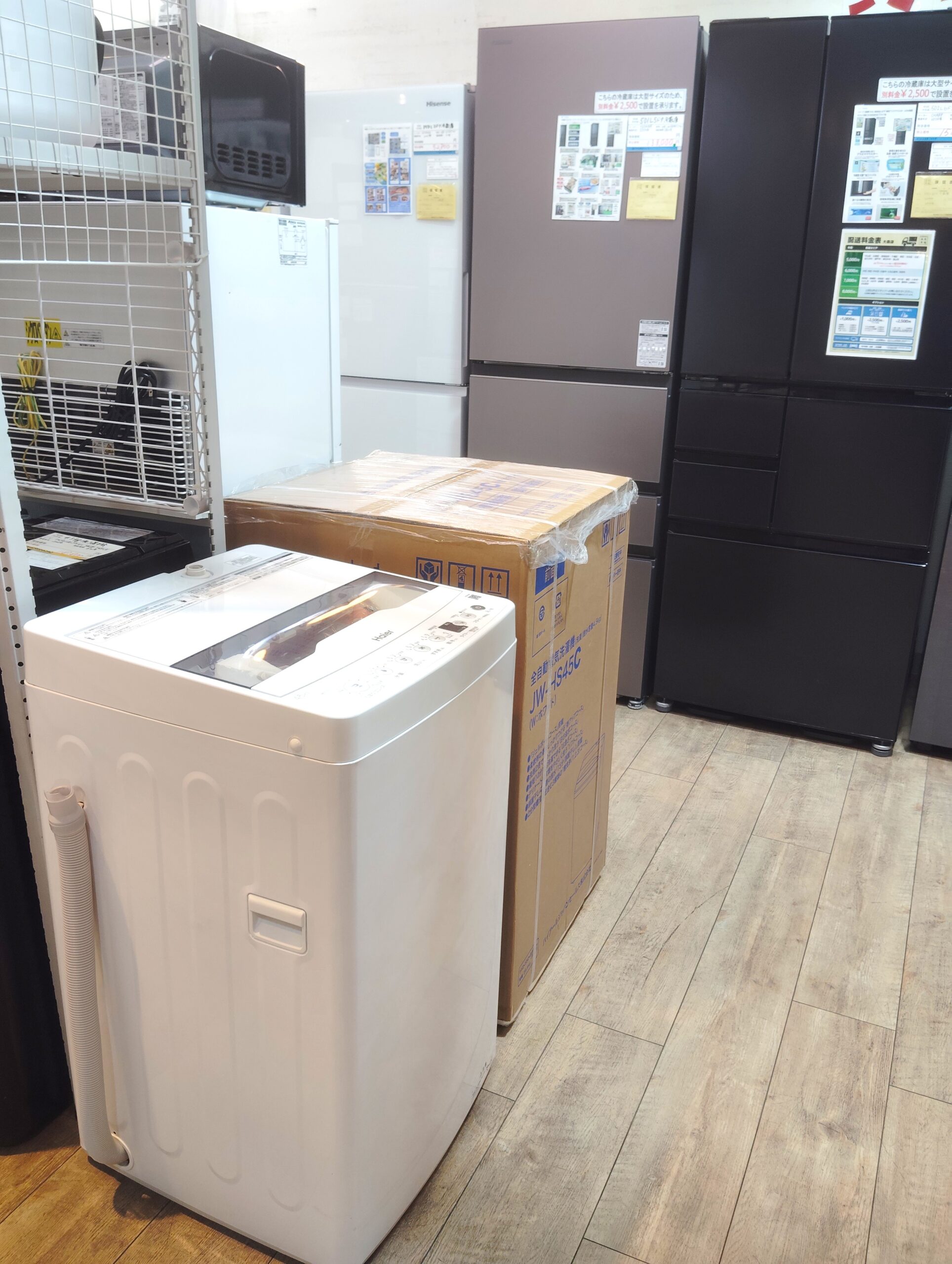 ✨‼️送料設置料無料‼️EJ5189番Haierノンフロン冷凍冷蔵庫JR-CV29B 