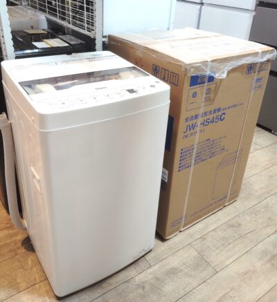 Haier ハイアール 2025年製 新品未開封品 JW-HS45C 一人暮らし 4.5㎏ 縦型 洗濯機 1