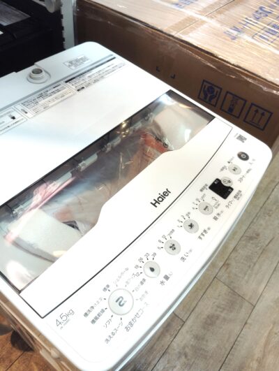 Haier ハイアール 2025年製 新品未開封品 JW-HS45C 一人暮らし 4.5㎏ 縦型 洗濯機 2