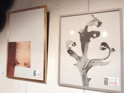 モデルルーム展示品 Bo Concept メタルアート テクスチャーアート インテリア雑貨 ウォールアートパネル 1