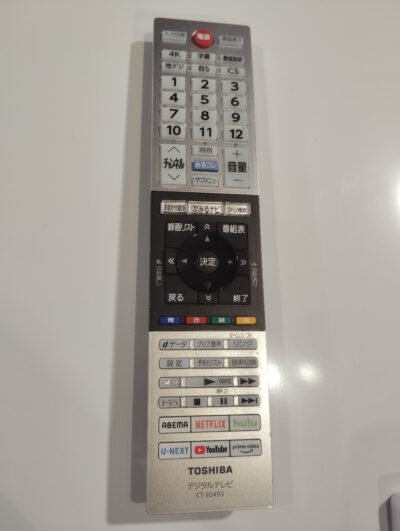 TOSHIBA 2021年製 REGZA 55C350X C350シリーズ 4Kチューナー内蔵 55インチ液晶テレビ