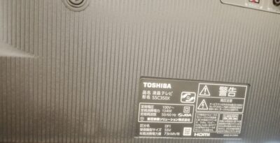 TOSHIBA 2021年製 REGZA 55C350X C350シリーズ 4Kチューナー内蔵 55インチ液晶テレビ 4