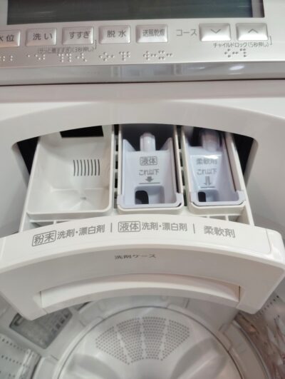 Panasonic 2020年製 NA-FA120V3 ホワイト ECONAVI 省エネ 温水泡洗浄W BIGサークル 12㎏ 縦型 全自動洗濯機 4