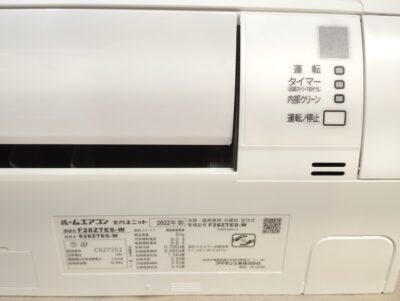 DAIKIN 2022年製 F28ZTES-W 100V セパレート型 8畳用 2.8Kw ルームエアコン