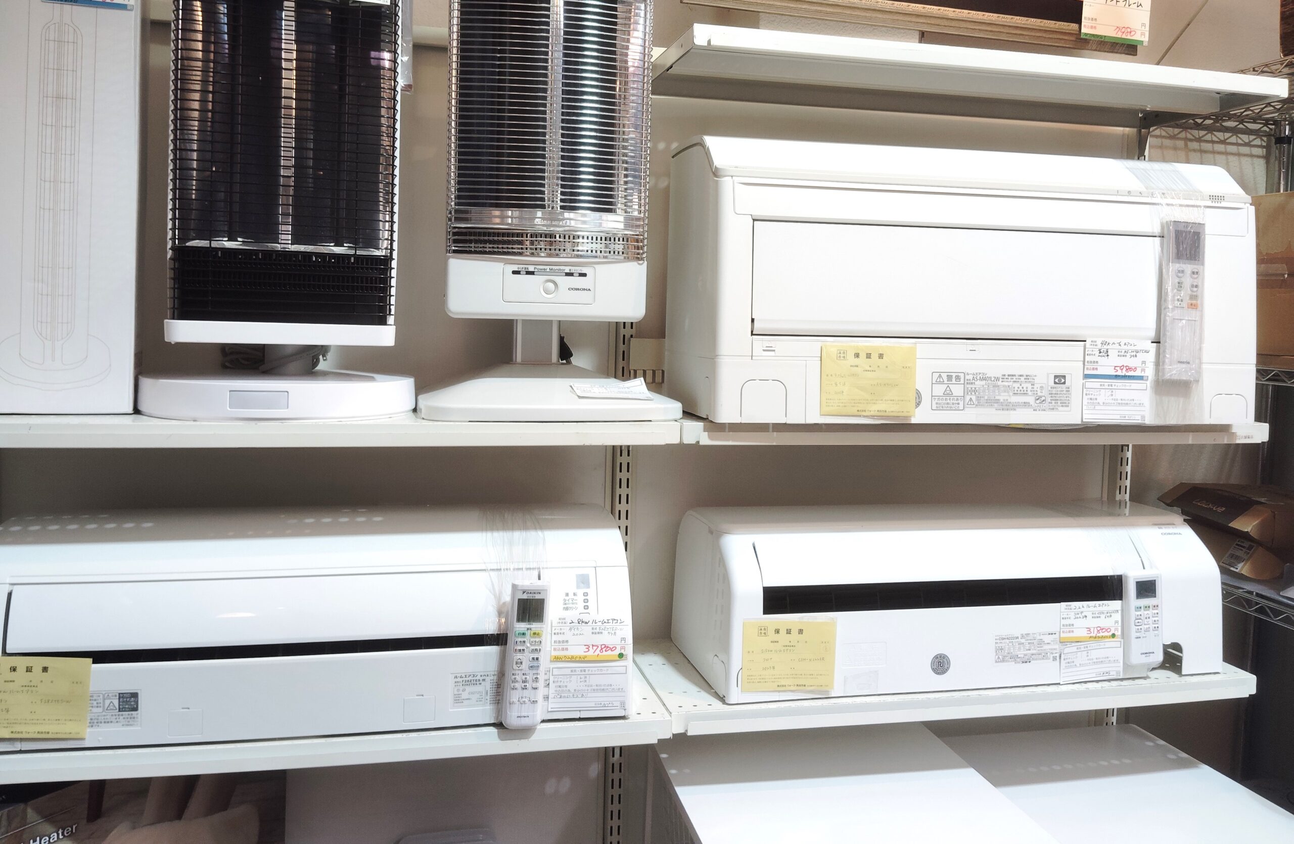 エアコン入荷☆】CORONA ReLaLa 2023年製 CSH-N2223R セパレート型 