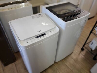Haier　ハイアール　3.3kg　洗濯機　全自動洗濯機　2024年製　高年式　JW-C33B　ミニマム　超小型　小型　　お急ぎコース　しわケア脱水　槽風乾燥　スパイラルパルセーター　高濃度洗浄　リサイクル　最良市場　天白区　名東区　昭和区　千種区　瑞穂区　緑区　日進市　豊明市　東郷町　買取　出張買取　高価買取　販売　お値打ち　特価　1点物　1点モノ　早い者勝ち　おすすめ　中古品　中古美品　キレイ