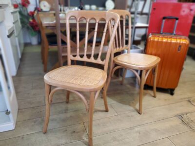 ラタンチェア　ナポレオンチェア　籐椅子　ダイニングチェア　デスクチェア　木製フレーム　曲木　ベントウッド　アンティーク調　ヴィンテージ風　ビンテージ風　和モダン　レトロ　モダン　リサイクルショップ　再良市場　天白　名東　昭和　千種　瑞穂　緑　日進　豊明　東郷　おススメ　オススメ お洒落　オシャレ　中古