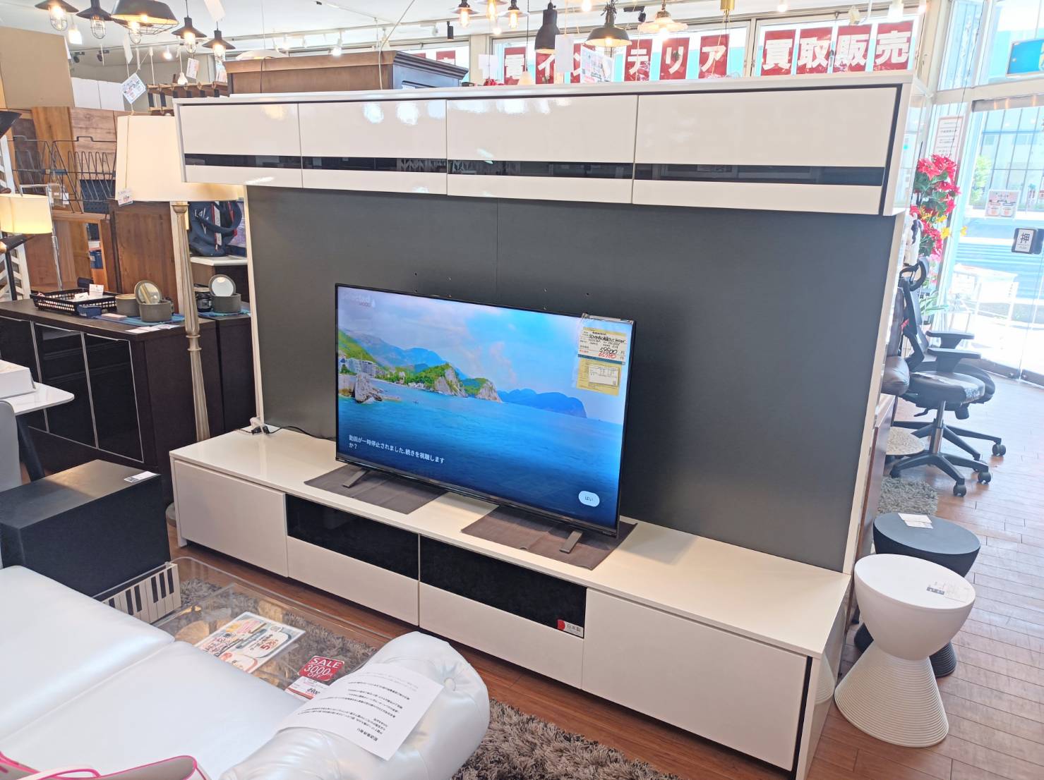 有機ELテレビ8万、テレビ台3000 文京区 中古家具 テレビ台 43インチ 幅111.5 奥行30 高さ41.5cm | 山善ビズコム