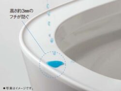 スクリーンショット 2026-04-09 115309