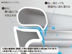 スクリーンショット 2026-04-09 115705