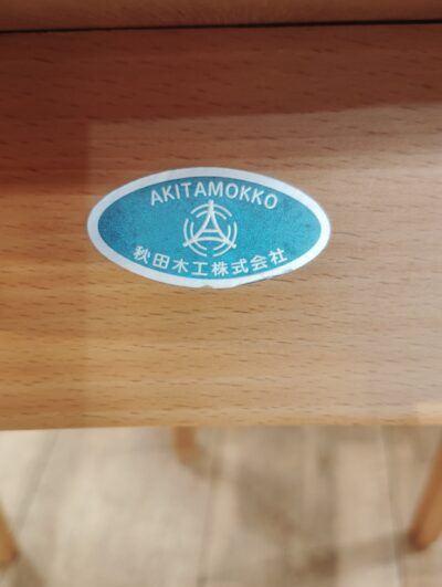 秋田木工 AA-FC202 イエロー ライトグリーン 軽量 スタッキング可能 スタッキングスツール 5