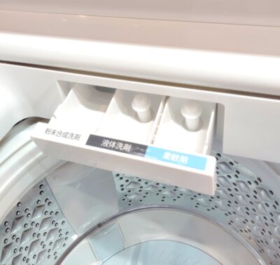 TOSHIBA 2025年製 AW-8DH4 ZABOON 8㎏ 全自動洗濯機