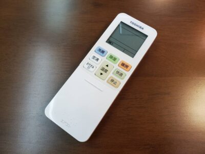 TOSHIBA 東芝 2.2kw 2.2kw ルームエアコン エアコン 空調 クーラー 冷暖房 冷房 暖房 除湿 空清 空気清浄機能付き 2024年製 高年式 RAS-N221E4X RAS-N221X N-Xシリーズ スタンダードモデル おもに6畳用 6畳用 内部栗^-ン UVプレミアムクリーン除菌 室内ウォッチ 大清快 リサイクル 最良市場 天白区 名東区 昭和区 千種区 瑞穂区 緑区 日進市 豊明市 東郷町 買取 出張買取 高価買取 販売 お値打ち 特価 1点物 1点モノ 早い者勝ち おすすめ 中古品 中古美品 キレイ