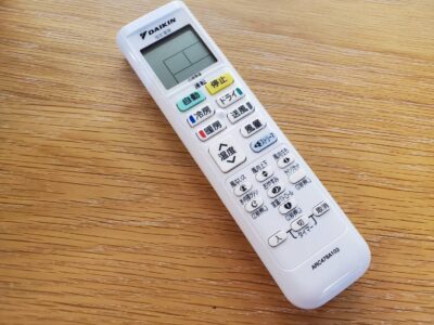 DAIKIN　ダイキン　2.2kw　2.2ｋｗ　ルームエアコン　エアコン　冷暖房　除湿　冷房　暖房　空調　クーラー　　2023年製　高年式　AN223AESK　Eシリーズ　おもに6畳用　6畳用　高耐久　低振動　低騒音　室温パトロール　ヒートブースト制御　スタンダードモデル　ストリーマ　水内部クリーン　オートスイング　リサイクル　最良市場　天白区　名東区　昭和区　千種区　瑞穂区　緑区　日進市　豊明市　東郷町　買取　出張買取　高価買取　販売　お値打ち　特価　1点物　1点モノ　早い者勝ち　おすすめ　　中古品　中古美品　キレイ