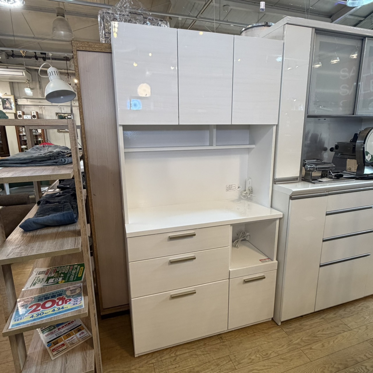 キッチンカウンター の買取&新入荷情報| 店舗アイテム | 愛知と岐阜の