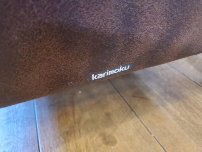 karimoku カリモク カリモク家具 ロビーチェア 1シーター ラウンジチェア 1人掛け ソファ 1シーターソファ パーソナルソファ ブラウン ダークブラウン アンティーク調 ヴィンテージ ビンテージ レトロ インダストリアル 男前 西海岸 メンズライク カフェ風 リサイクル 最良市場 天白区 名東区 昭和区 千種区 瑞穂区 緑区 日進市 豊明市 東郷町 買取 出張買取 高価買取 販売 お値打ち 特価 1点物 1点モノ 早い者勝ち おすすめ おしゃれ 中古品