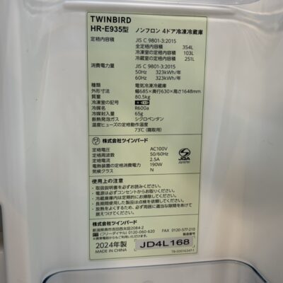 D0kMMoWr-bfJTCG1GOs7G00ks8XMbiEeQq5sNKsRL-NRKkEeUOgbhkGh8cVrZ_eqlcVJDCiDd92faah3uffPTD4sev-B2xi4TEg-xYohXi3s97Kwff76qGK8bgSI41IVhQ7XXNlMIvOKyR-Uke5ipw==