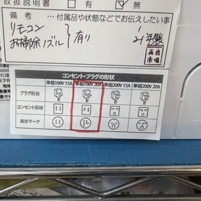 HQ1MLlKZu_j-zYFZdR6cQyV_6vFxq838-OqgZvuyMWFl_NYEokdE30X-yIwqRUPamJxD-PywzlLfaiAfzFxHeQdcMSXBNZ7F_I7gv5mNLDV9-ERiLGfVdxFCpG31HnMu6jNu5bRgUMkvYKl3YQCxcw==