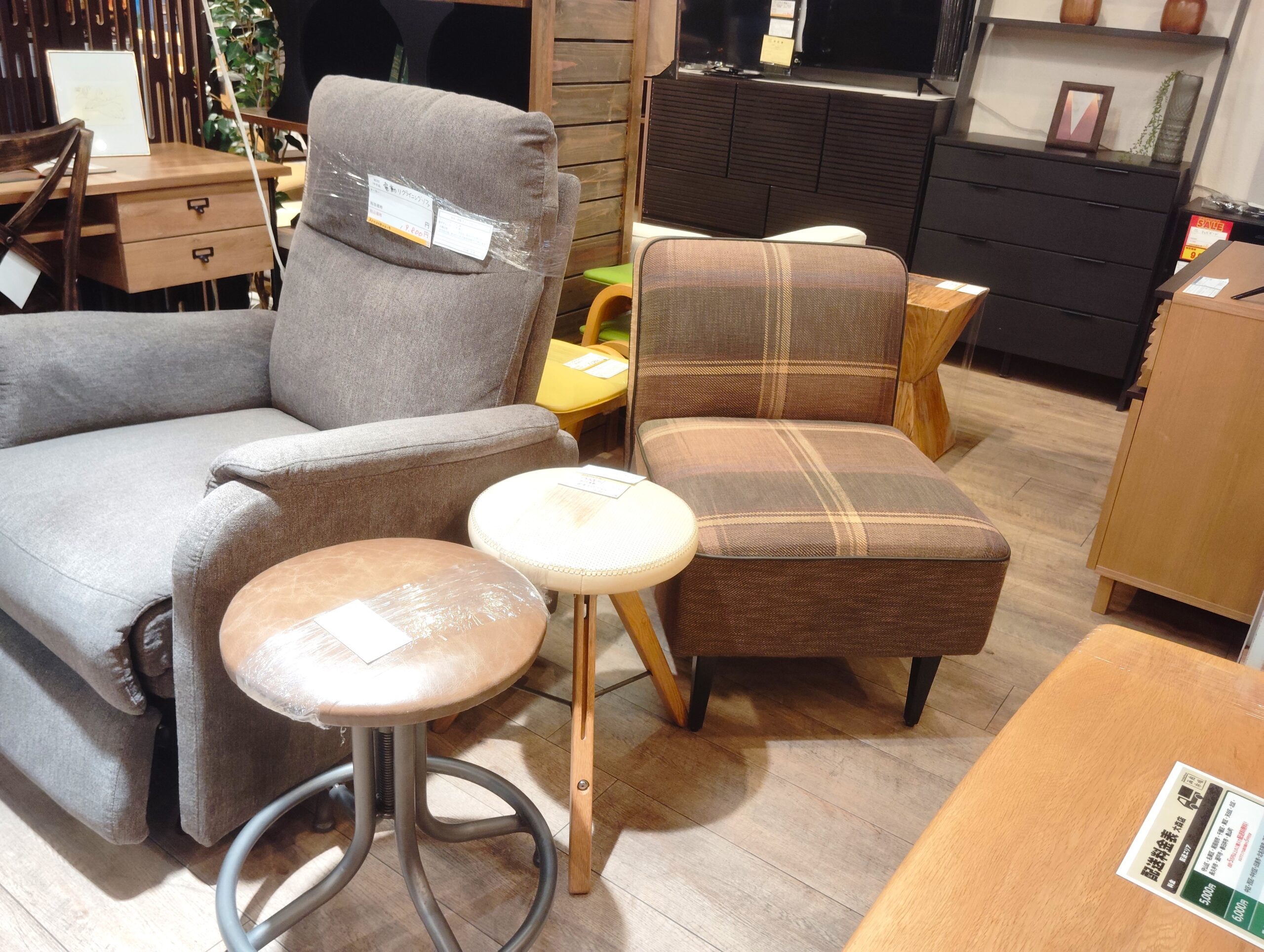 展示品☆】CRASHGATE クラッシュゲート CHELSEA SOFA チェルシー 一人