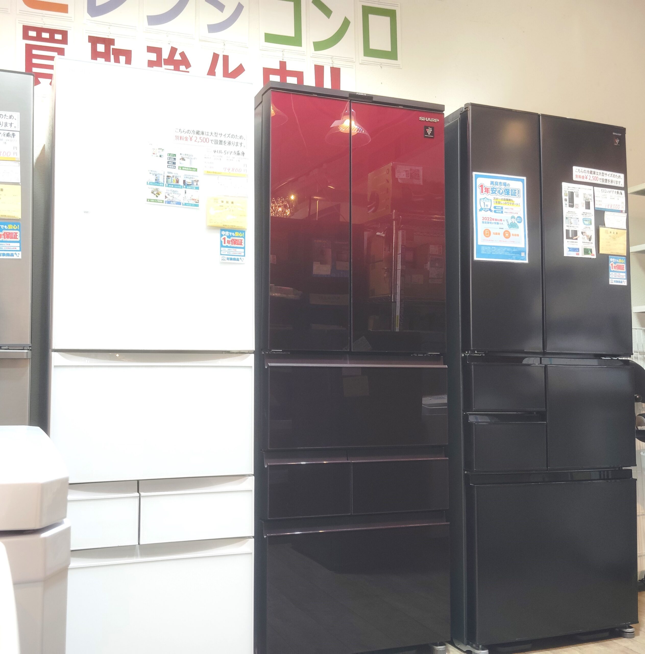 グラデーションレッド☆】シャープ SHARP グラデーションレッド