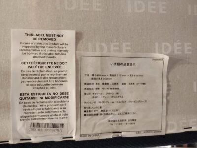 IDEE イデー ローソファ 2人掛け ファブリック ブルー コンパクト AO SOFA アーオソファ 3