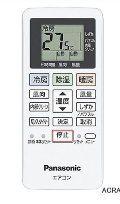 YAMADA Panasonic 6畳用 10畳用 2025年製 2021年製 スタンダードモデル セパレート型 ルームエアコン 5