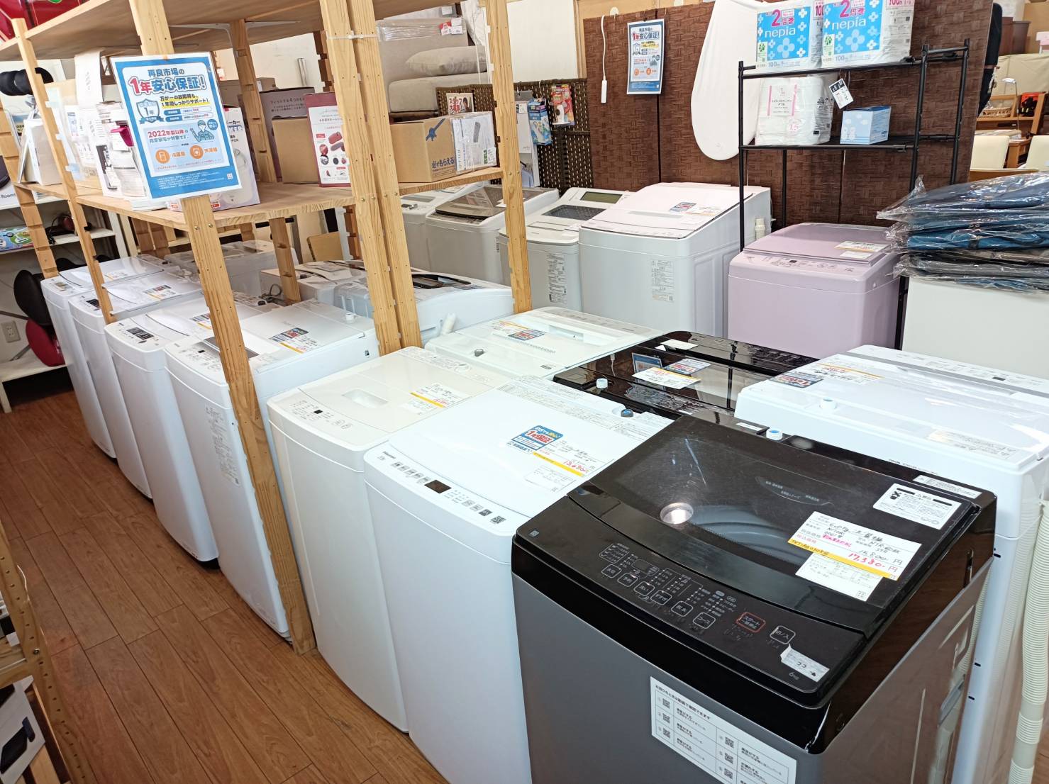 全自動洗濯機 12キロ 縦型 ZABOON TOSHIBA 他多数 買い取りました！ 26