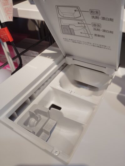 Panasonic 2021年製 Cuble キューブル ヒーター乾燥 右開き マットホワイト 日本製 7㎏洗い 3.5㎏乾燥 ななめドラム洗濯乾燥機 1