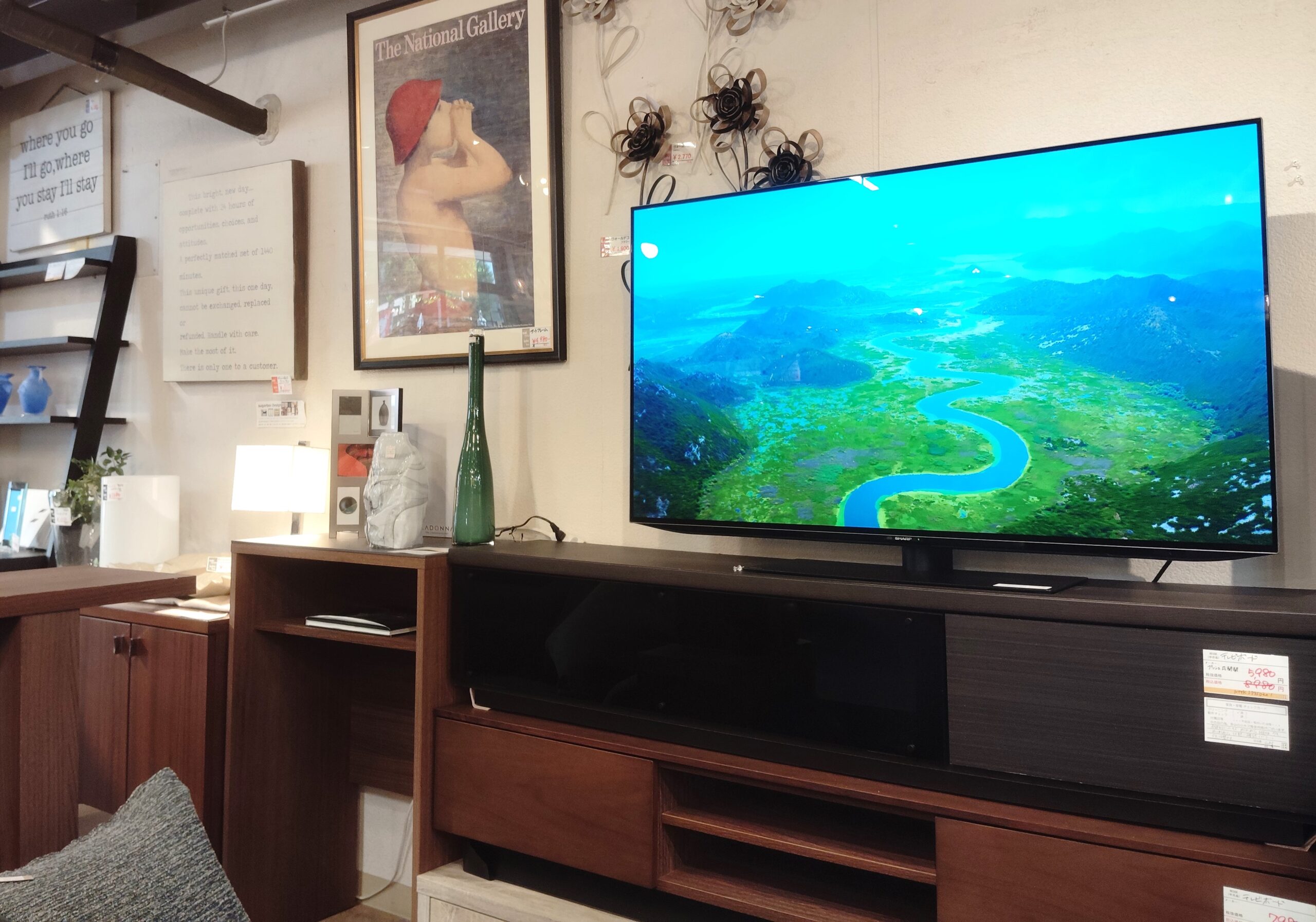 愛知引き取り限定】43型2019年製テレビ