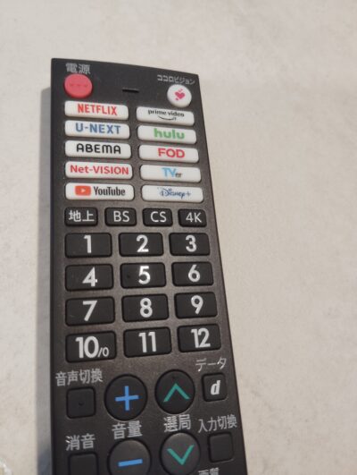 SHARP シャープ AQUOS アクオス 2025年製 4T-C75GN1 無線LAN 高画質 4K 75インチ 4K液晶テレビ 2