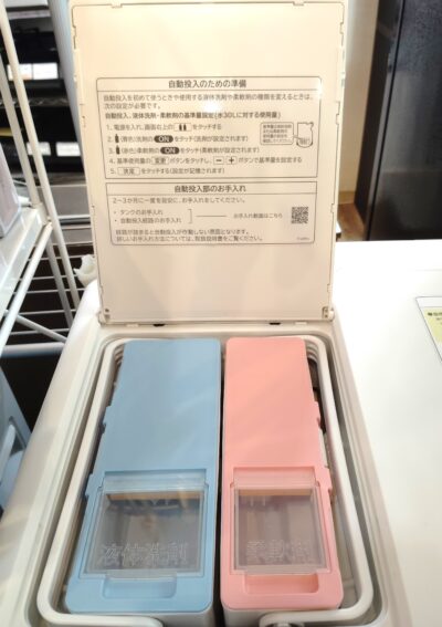 HITACHI 2022年製 BD-STX120H BIG DRUM ビッグドラム 液晶カラーパネル 12㎏洗 6㎏乾燥 ドラム式洗濯乾燥機 4