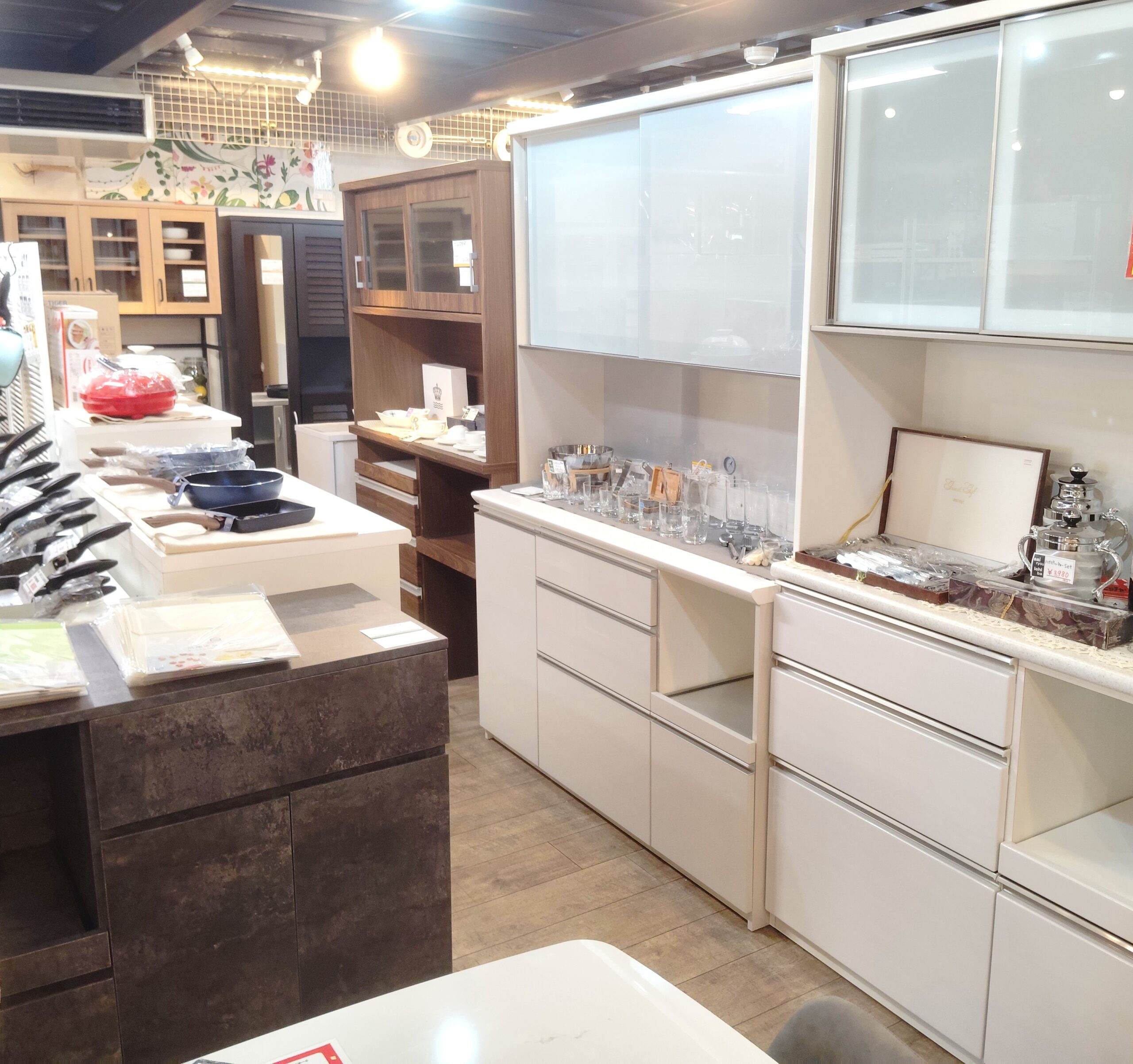 パモウナ の買取&新入荷情報| 店舗アイテム | 愛知と岐阜のリサイクル