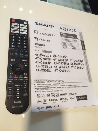 SHARP AQUOS 4T-C55EN1 2024年製 4KWチューナー内蔵 外付けHDD 55V型 4K液晶テレビ 2