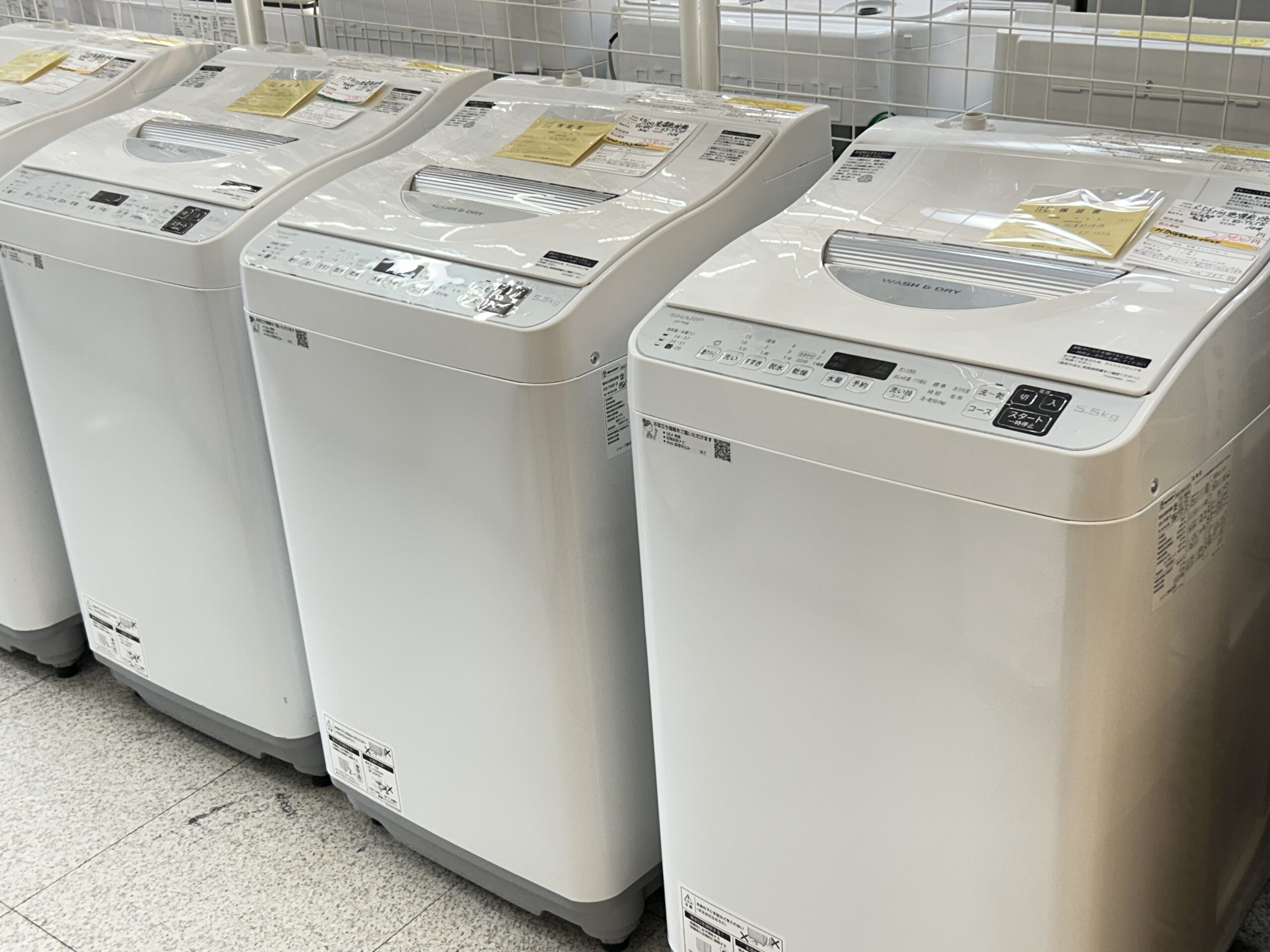 シャープ パナソニック 東芝 5.5kg 5.0kg 4.5kg 全自動洗濯機 買取しま